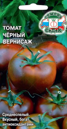 IMG-1534