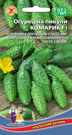 комарик