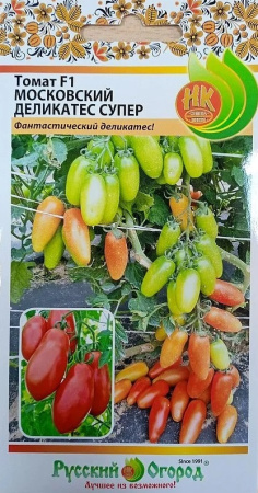 951