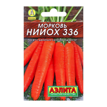 962