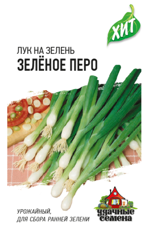 2947