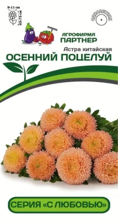 5c932c6cc045d9ff946a68cdce0e92e6