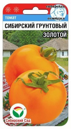 629