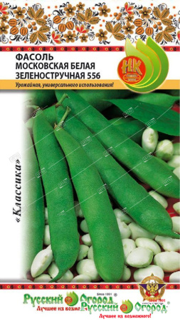 502