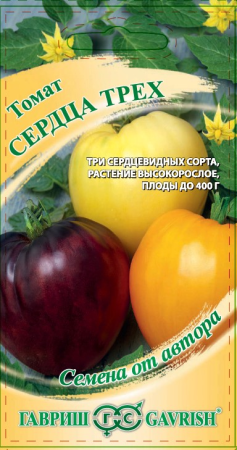 2345