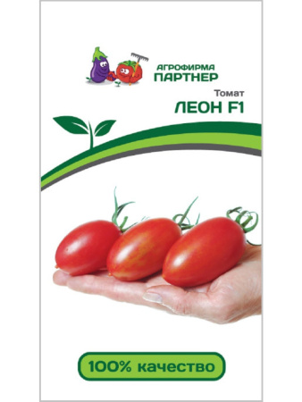 леон