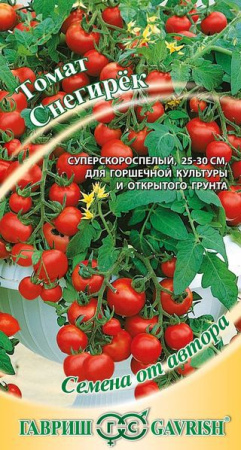 2351