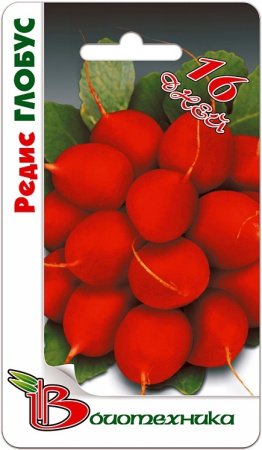 124