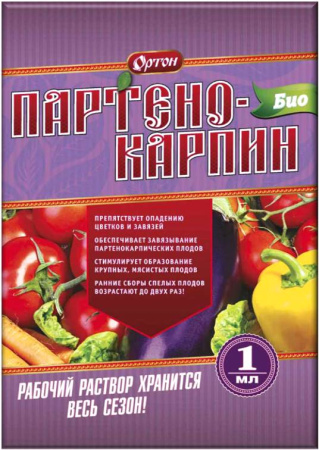 партено1