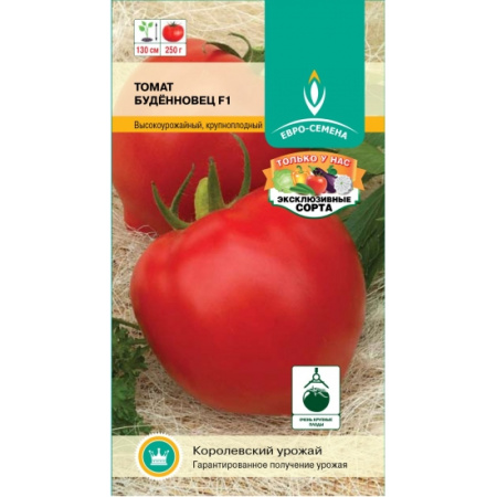 Буденновец