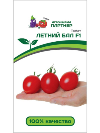 летний бал