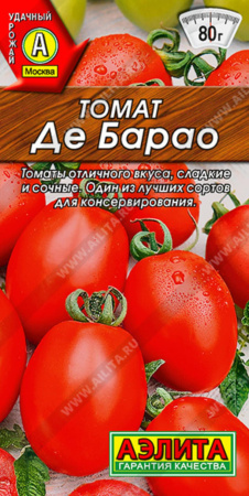 IMG-0836