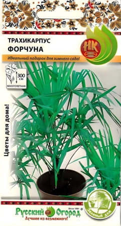 1463