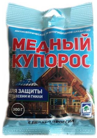 IMG-7426