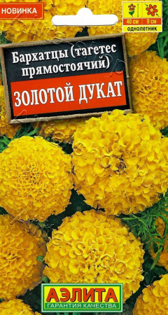 714