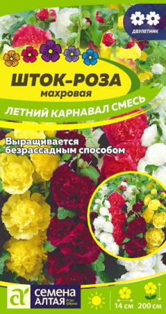 3mvbcggg4w6ln4wqx8r2rehr4u20sh0o