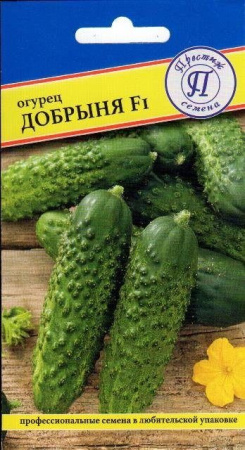 197
