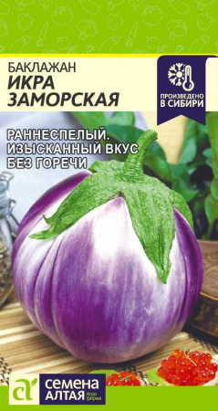 00-00017621