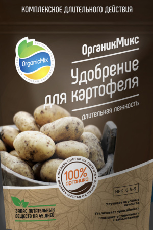 IMG-5687