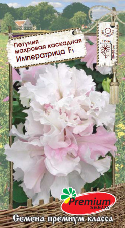 императрица