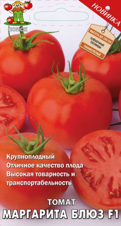 Маргарита блюз