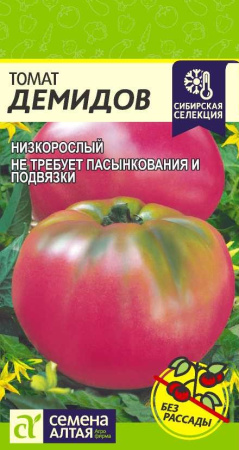 Демидов