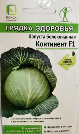 7dbb0158-000a-46fb-aea6-ca7ad837c17e