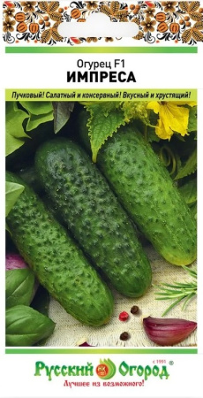 2372