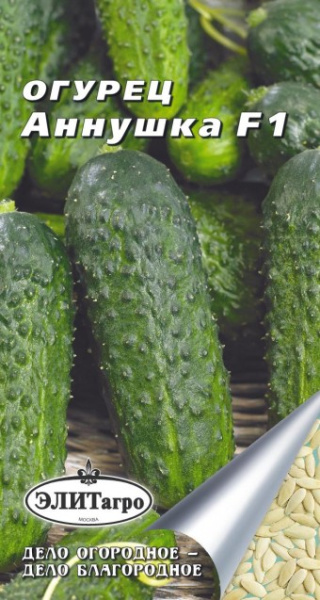 294