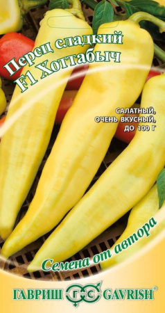1657
