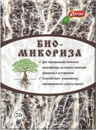 Биомикориза Ортон