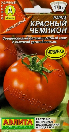 237