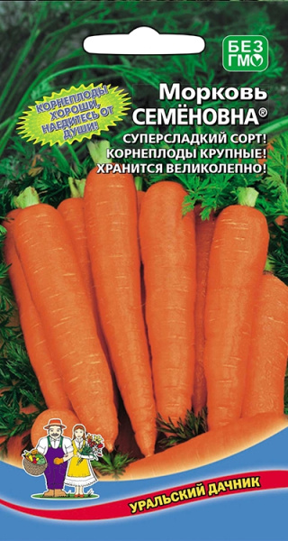 morkov-semenovna