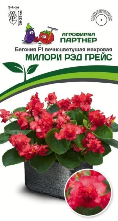 dfe8168b4371fe3840f9287853f238f2