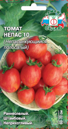 1282