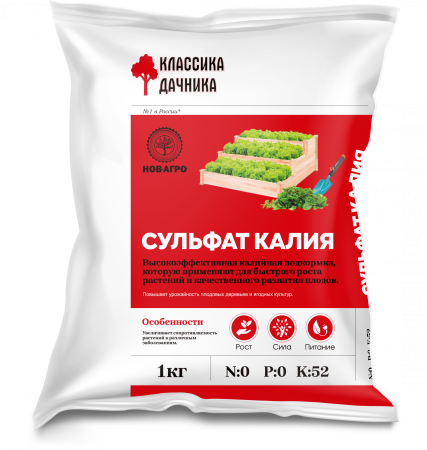 54d8e580-0de0-11e2-b9b7-00247e3875e7_49adee75-3853-11ea-a371-94de80357959