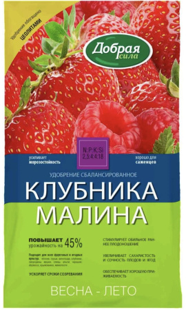 IMG-4658