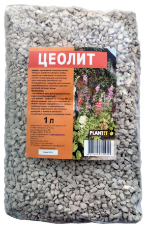 IMG-8910