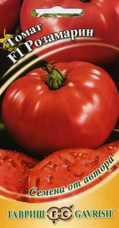 2326