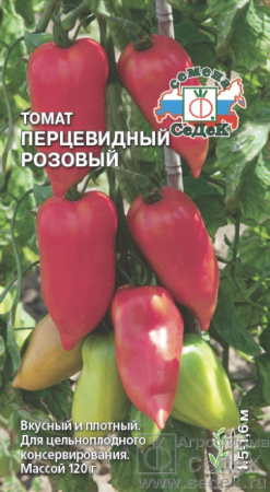 tomat_pertsevidnyy_rozovyy