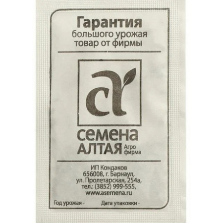 A155779