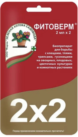 IMG-5921