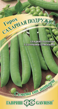 саxарная подружка