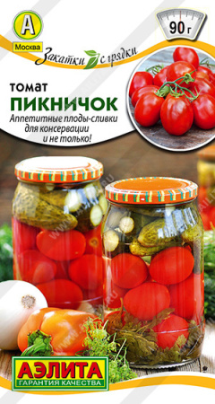 Томат Пикничок аэлита