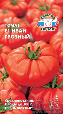 tomat_ivan_groznyy_f1