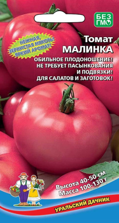 1366
