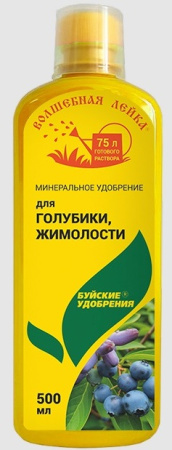 2150