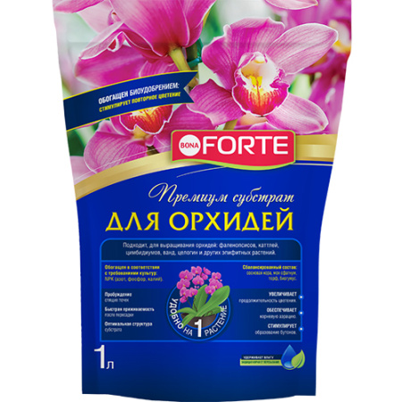 грунт бона форте для орхидей 1 л