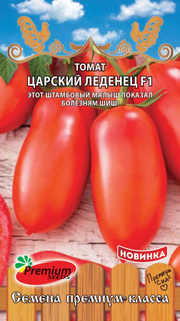 1fe9a0f2f61b6d7d8feed73cfd995c57