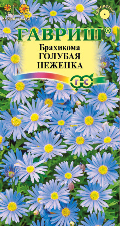 379